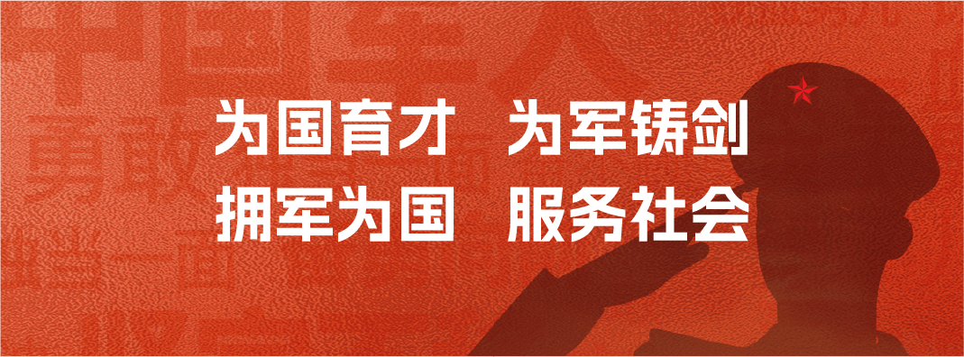 企業(yè)使命