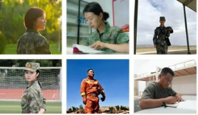 智途2026軍隊文職全程班正式上線，往屆提干學員免費學習