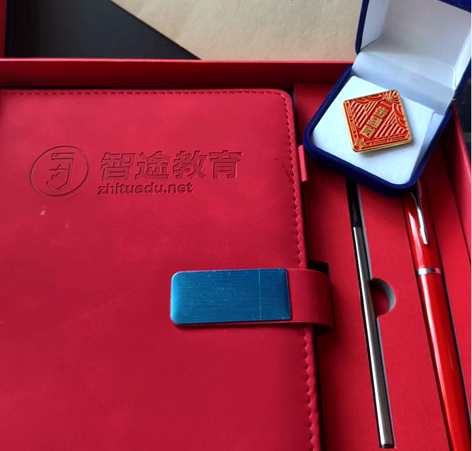 智途教育800套學(xué)員上岸禮盒，發(fā)往座座軍營(yíng)