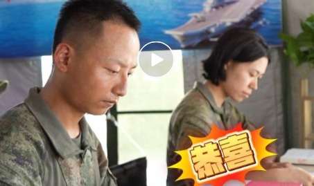 智途合作單位 | 海軍陸戰隊某部提干集訓隊錄取率46%，包攬海軍前兩名