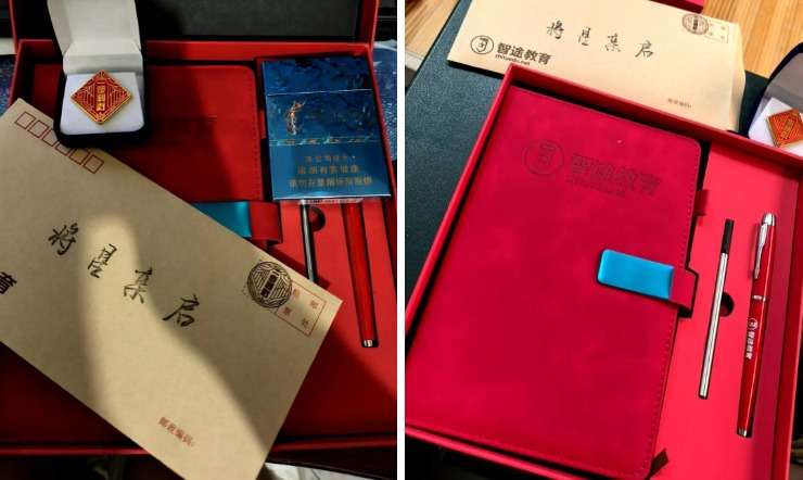 【全程班免費學】關于2025大提協議班學員退費與轉二戰的公開信